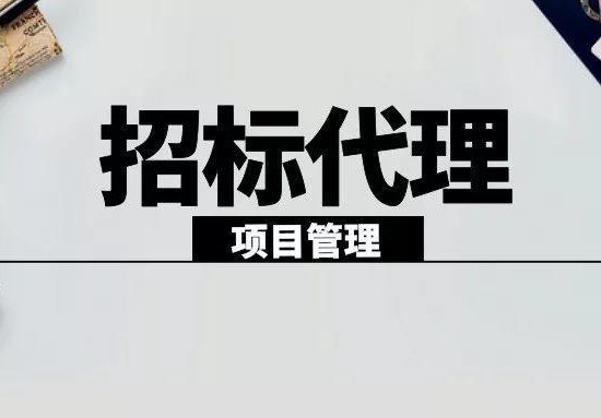 I(y)